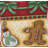 Cotton Blend Reversible Pillow Cover