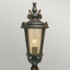Vencimont Lamp Post (Full)