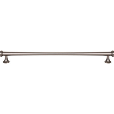 Browning Bar Pull