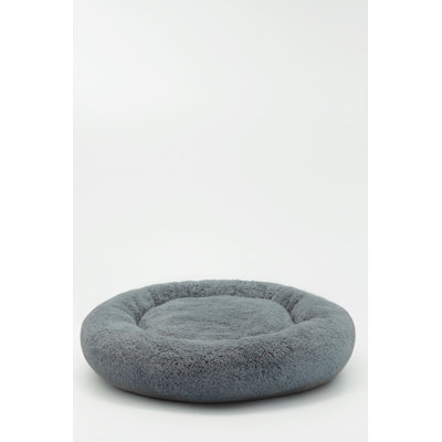 Cozy Pet Bed for Dogs & Cats, Grey, 29.5 x 29.5 x 7.1 Inches | 100% Polyester with Bead Fiber Fill | Machine Washable at 86°F | Soft & Durable Design for Ultimate Comfort | Ideal for Small to Medium Pets