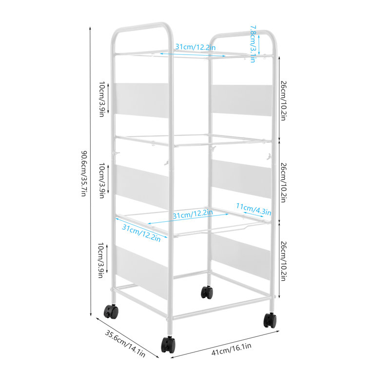 35.7'' H x 16.1'' W File Cart with Wheels, White