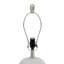 Lampe de table 18,5 po Mourino