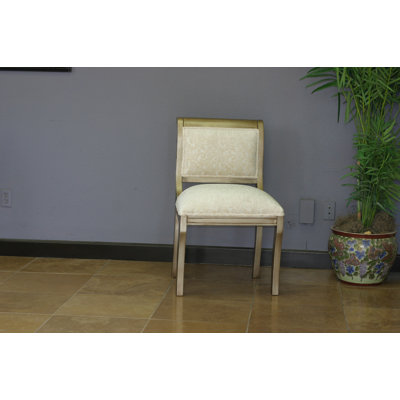Aldwin 19'' H Upholstered Side Chair