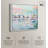 Coastal Dock-99522599-99522601