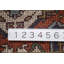 Tapis ivoire traditionnel pour vestibule 2x3