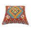 Housse et insert de coussin carré 100% laine