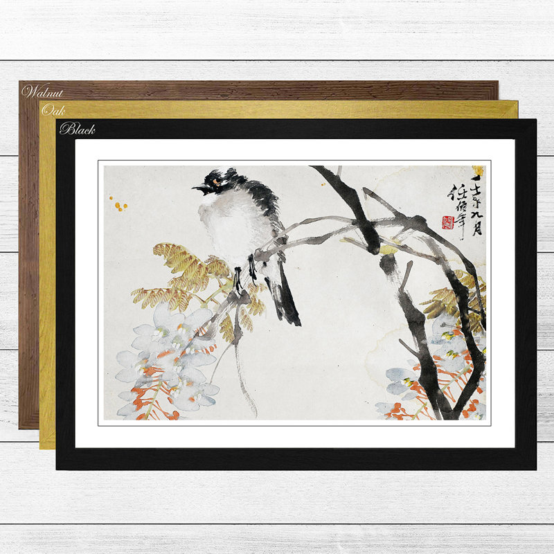 Jin Nong - Single Picture Frame Painting, Black