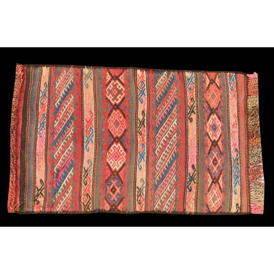 Pivoine 52cm X 82cm Area Rug