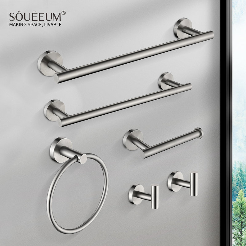 Ensemble de quincaillerie de salle de bain en acier inoxydable 6 pièces, Nickel brossé