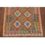Tapis décoratif South Western Kilim 3 x 4