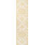 Tapis intérieur / extérieur crème / jaune Truman Bohemian Medallion-464056729