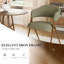 48cm H Fabric Upholstered Metal Upholstered Back Armchair in Green-1422186619