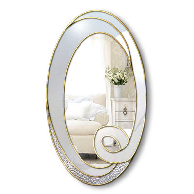 Janiyah Flat Wall Mirror