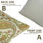 Taie d'oreiller décorative faite à la main à motif de blocs Fab Fabine, satin de coton-105017815-105017819-105017821