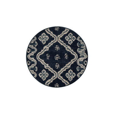 Machine Washable Gray Area Rug