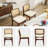 Beige Rattan Back 19.29 Inch H Textured Linen Dining Chair with Walnut Rubber Wood Legs-124510502