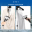 Presseur de vêtements commercial bleu marine SALAV-124528933