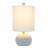 Mourino Concrete Table Lamp