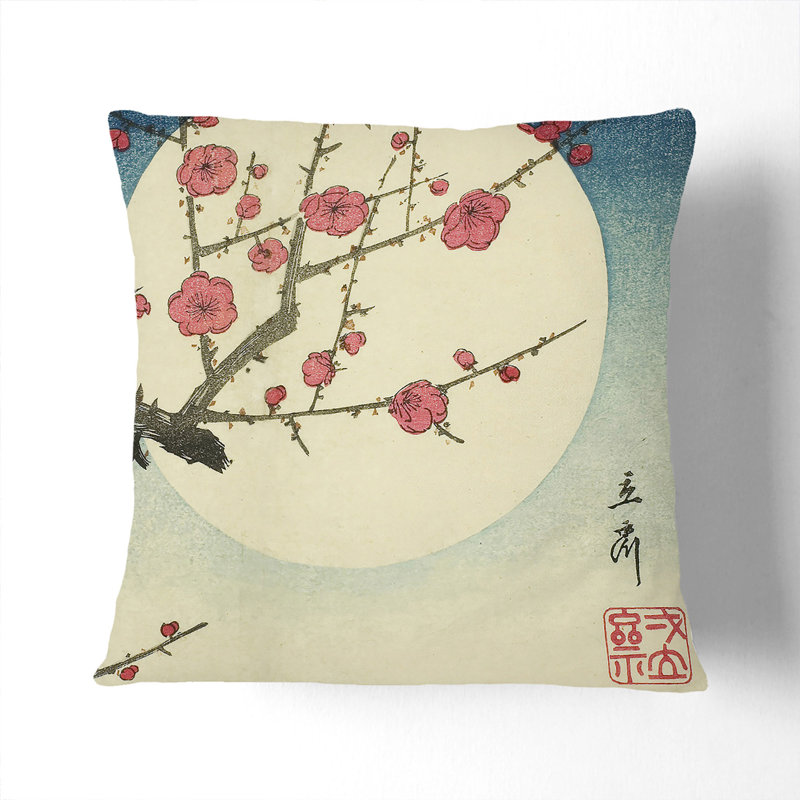 Square Throw Cushion, Black, 40cm H x 40cm W x 15cm D