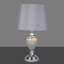 Zellner 45cm Grey Chrome Table Lamp