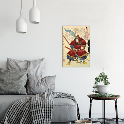 «Samouraï japonais avec Naginata», impression sur toile