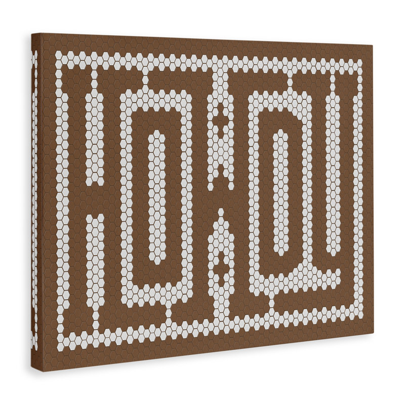 Art mural de style mosaïque en toile brune, par lettré et doublé, H 16 po x l 20 po