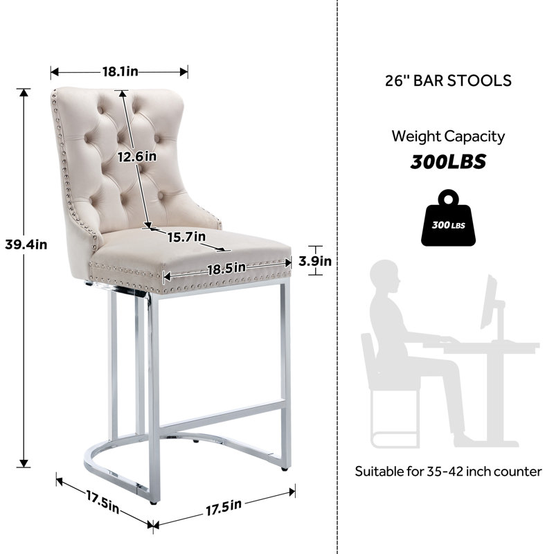 Tabouret de bar 26 po Katrisha, Beige, 4