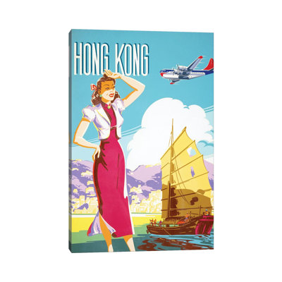 " Hong Kong Vintage Travel Poster " by Piddix