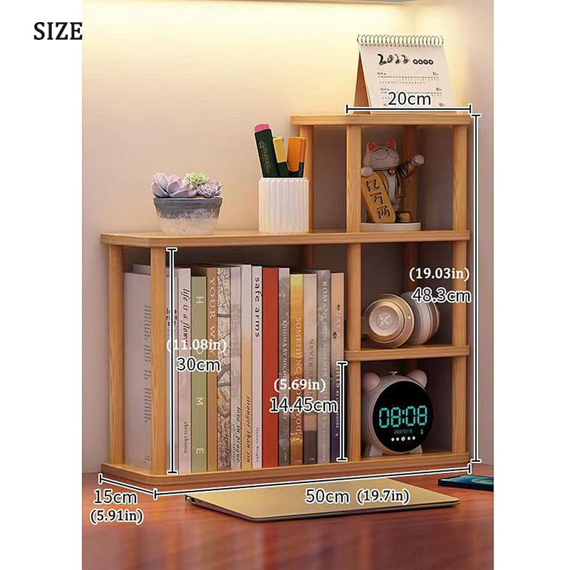 48.3cm H x 50cm W Bookcase, White