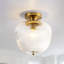 Plafonnier encastré 1 lumière Morvan