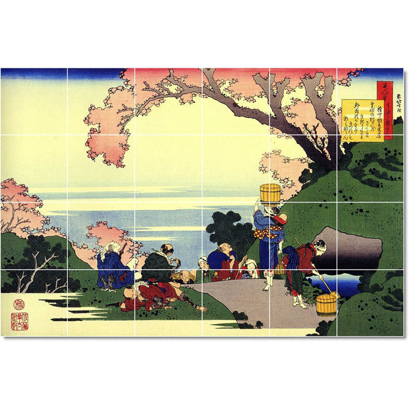 Carreau de céramique décorative 36 po x 24 po 6 po x 6 po, Katsushika Hokusai Ukiyo E W22536
