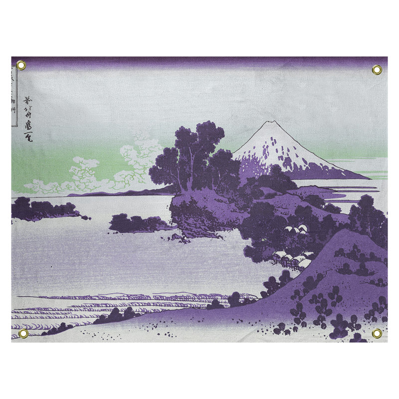 Tapisserie murale de la plage de Sagami à shichiri, H 60,5 po x l 51,5 po, Mauve/vert