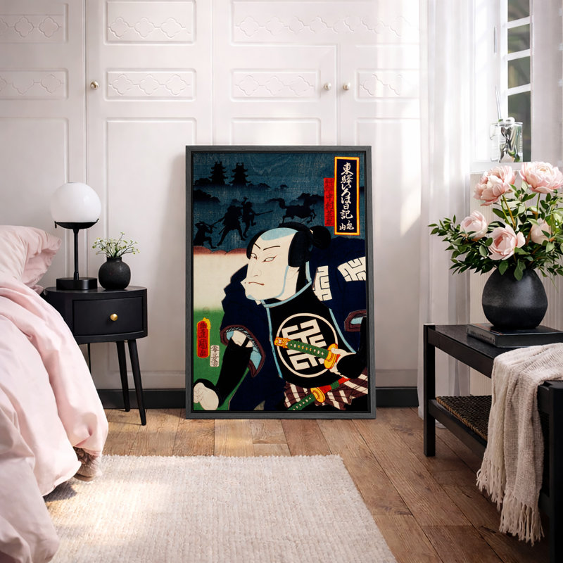 Œuvre d'art de scène de combat japonais Ukiyo-e Samurai, H 36 po x l 24 po x P 1,5 po, Cadre flottant noir