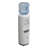 Avanti Cold and Room Temperature Water Dispenser