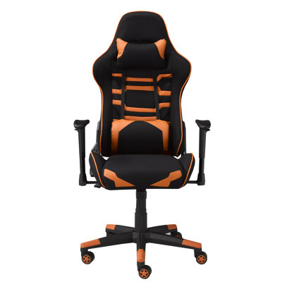 Inbox Zero Adjustable Faux Leather Swiveling PC & Racing Game Chair