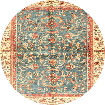 Abstract Indoor Rug