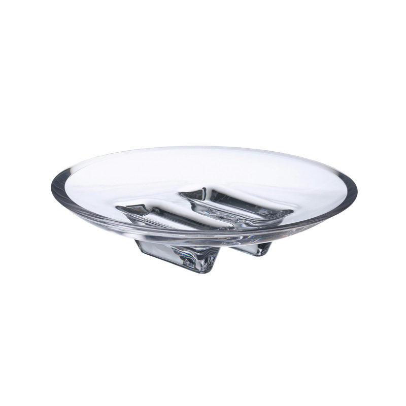 Silhouette Nut Bowl