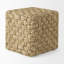 Runa Upholstered Pouf