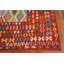Tapis kilim en laine réversible Palace