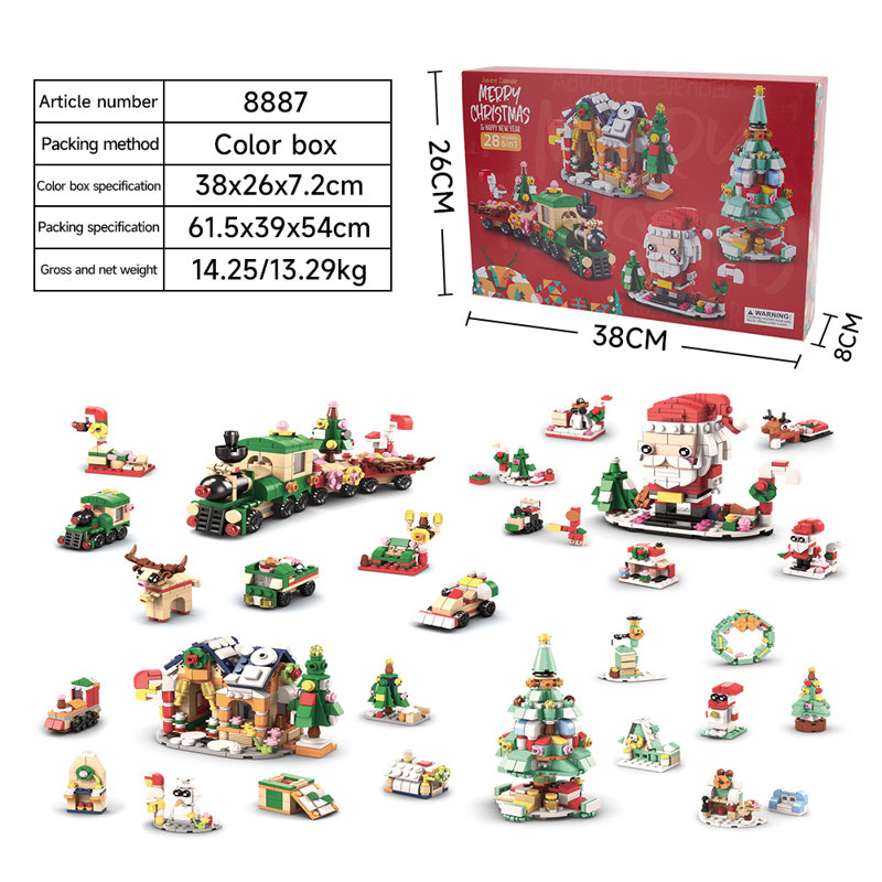 Christmas Decorative Accent