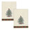 2 Piece Bath Towel Set
