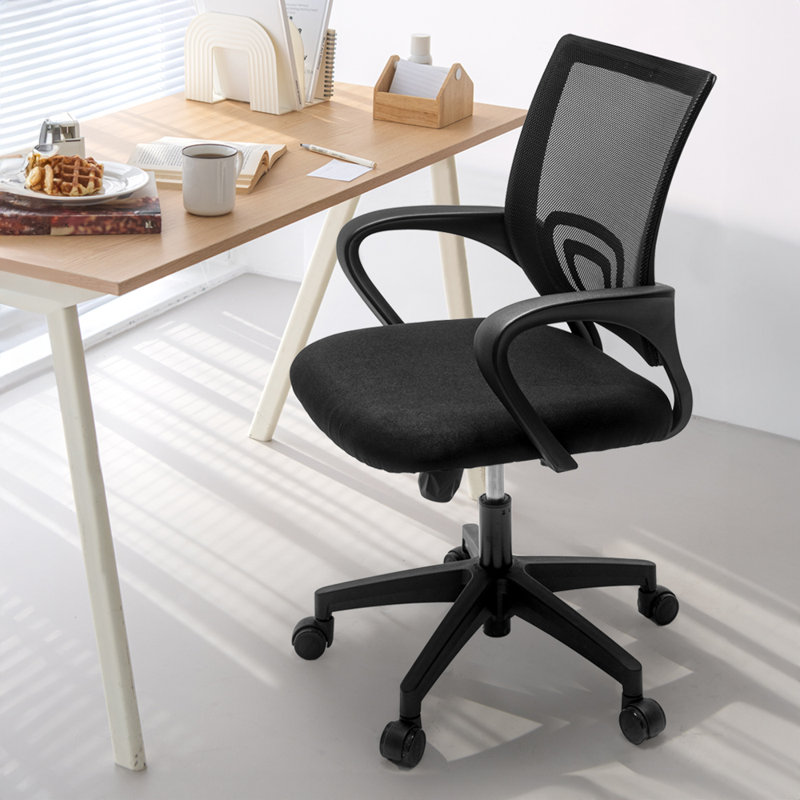 Chaise de bureau ergonomique en filet Nedrah, Noir / Noir, 2 pièces