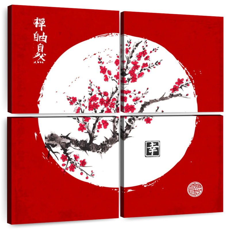 Sakura rouge