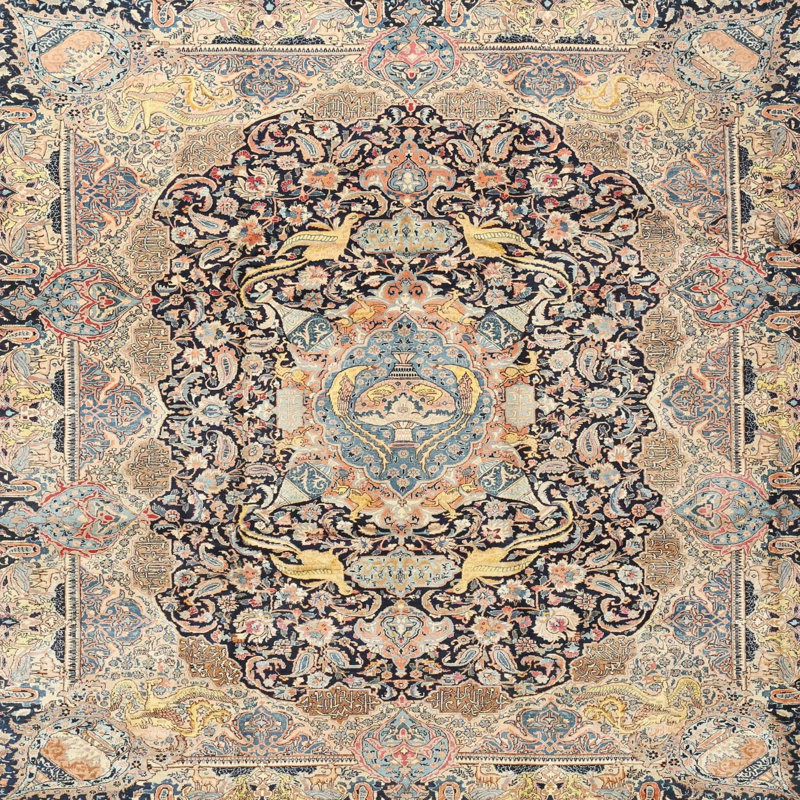 Gitschier Oriental Indoor Rug, Square 3'