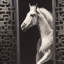 Horse And Moon Print