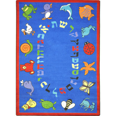 Educational ABC Animals Hebrew Alphabet Area Rug
