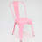 Isaul 15'' H Metal Side Chair-25370043