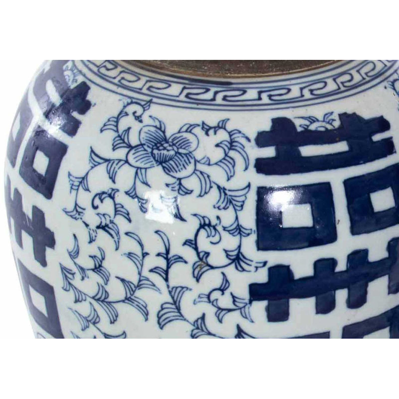Handmade Ceramic / Porcelain Jar