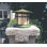 Berkeley 1 - Light Pier Mount Light