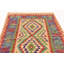 Tapis crème Parkville